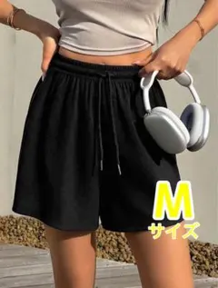 Mサイズ 黒ショートパンツ