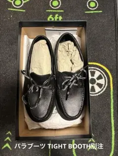 Item thumbnail for item 4bc3f1e3-0131-49e1-8b5b-27839f9f00e2