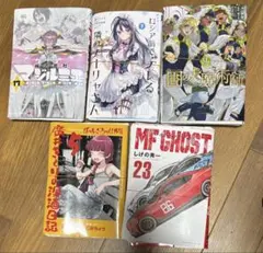 クマちゃん様専用