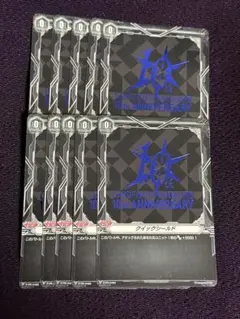 UVERworld 会報誌 16〜33 まとめ売り ファンクラブ - メルカリ
