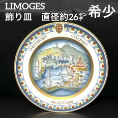 Item thumbnail for item b6bc04c3-4526-41e6-980c-1763edb7496b