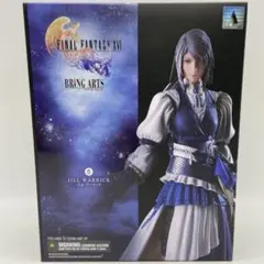 BRING ARTS ブリングアーツ FF16 ジル・ワーリック フィギュア