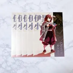 鬼滅の刃 劇場版 無限城編 蛇腹ポストカード 伊黒小芭内