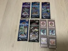 遊戯王公認店舗限定スターダストオーバードライブ2パックセット✖️10の帯付き未開封 2026年最新】遊戯王 スターダスト・オーバードライブ 2パックの人気