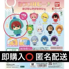 カラフルピーチ めじるしアクセサリー じゃぱぱ