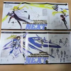 魔法戦記リリカルなのはForce ポスター 19枚セット