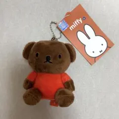 韓国限定　ボリス　キーホルダー