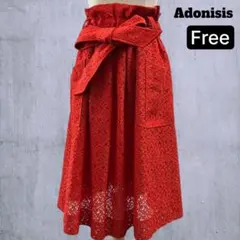アドニシス Adonisis レース×リボン華やかフレアスカートのサムネイル