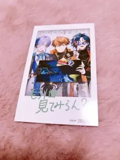 にじさんじ 3SKM 特典　さんねむ　チェキ風カード