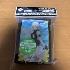 Item thumbnail for item dee5f1ef-aae3-4d09-bec7-73c4c8688fab