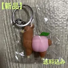 イタリアンブレインロット 桃の アルパカクリーチャー キーホルダー