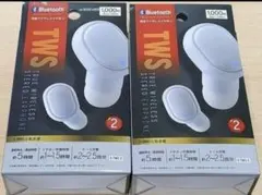 最新 2個 DAISO 完全ワイヤレスイヤホン Bluetooth 白 匿名配送