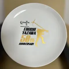 2026年最新】矢沢永吉 プレートの人気アイテム - メルカリ