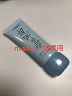 Item thumbnail for item d9721dc4-a865-4604-9331-4ebd90097004