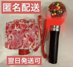 北山宏光 ZOO ペンライトトップ - メルカリ