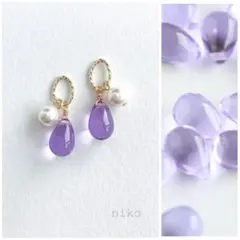 424｜ バイオレット しずく ガラス パール ピアス イヤリング 紫 パープル