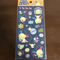 Item thumbnail for item eb1bcc56-f133-4d69-a1ee-945136d3a29d