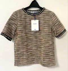 Item thumbnail for item aaf4e801-db44-4ada-af26-0dfc86fd8d71