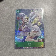 ワンピースカード 受け継がれる意志 ウタ OP13-023 SRパラレル