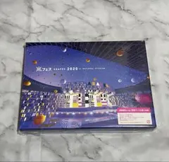 嵐/アラフェス 2020 at 国立競技場〈初回プレス仕様・2枚組〉嵐ブルーレイ Amazon.co.jp: 嵐 アラフェス2020 at国立競技場 ARASHI ARAFES 2020