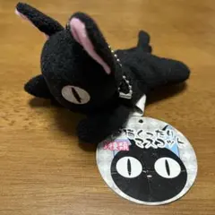 Item thumbnail for item bf916ff8-d424-426a-ad63-06558fc4e8e9