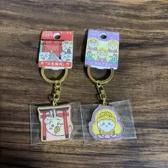 ちいかわご当地キーホルダー
