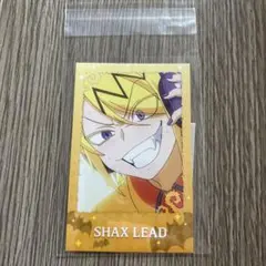 る*る様 魔入りました！入間くん シャックス・リード 22カレー 特典