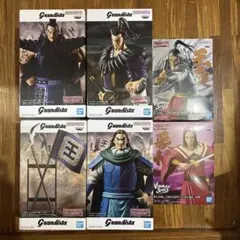 北斗の拳 ぬーどるストッパーフィギュア ケンシロウ トキ ジャギ レイ