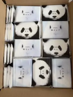 鼻セレブ プレミアム ポケットティッシュ 102個 大量まとめ売り nepia