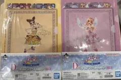 アイカツ！一番くじＤ賞クリアファイルセット×２ バラ売り可能