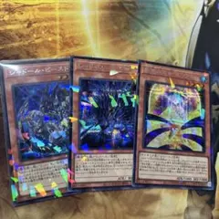 2026年最新】シャドール 遊戯王の人気アイテム - メルカリ