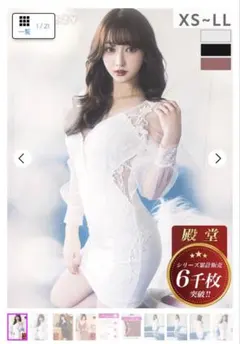 dazzy刺繍シースルーホワイトドレス