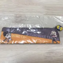 ハイキュー!! × MIKASA ペンケース 西谷 田中