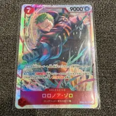 ロロノア・ゾロ SR EB04-007 ONEPIECEカード エッグヘッド - メルカリ