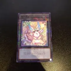 2026年最新】サテライトショップ トークンの人気アイテム - メルカリ