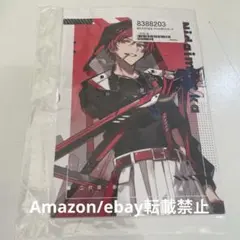 2026年最新】二代目赤の人気アイテム - メルカリ