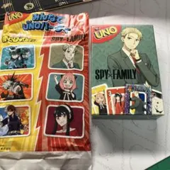 UNO SPY×FAMILY コラボ