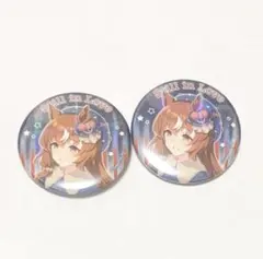 2026年最新】ウマ娘 メガイルミの人気アイテム - メルカリ