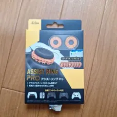 mulisha様 リクエスト 2点 まとめ商品