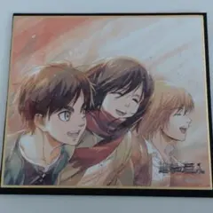 進撃の巨人 ミニ色紙コレクション エレン ミカサ アルミン wit studio