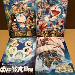 映画ドラえもん (アニメ版オールカラー) 4冊セット