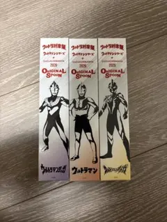 CoCo壱番屋 ウルトラマン オリジナルスプーン 4種セット - メルカリ