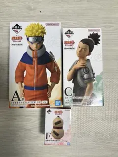 NARUTO 一番くじ　A賞　C賞　F賞　未開封