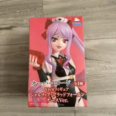 【新品・未開封】Vivit シャルティア・ブラッドフォールン ナースVer.