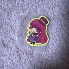 Item thumbnail for item dff439b3-ba29-4c39-b379-88fe5ab3f167