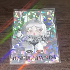 Item thumbnail for item 8c0e5ec5-1808-4e34-a06f-70618d88312a