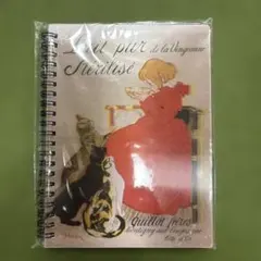 ルルララ様 リクエスト 2点 まとめ商品