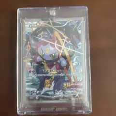 フーパ：光輪の超魔神 フーパ 入場者プレゼント PROMO XYシリーズプロモ…