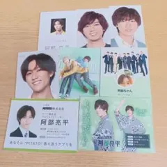 阿部亮平　厚紙セット