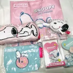 スヌーピー 1番くじ　トートバッグ他6点セット